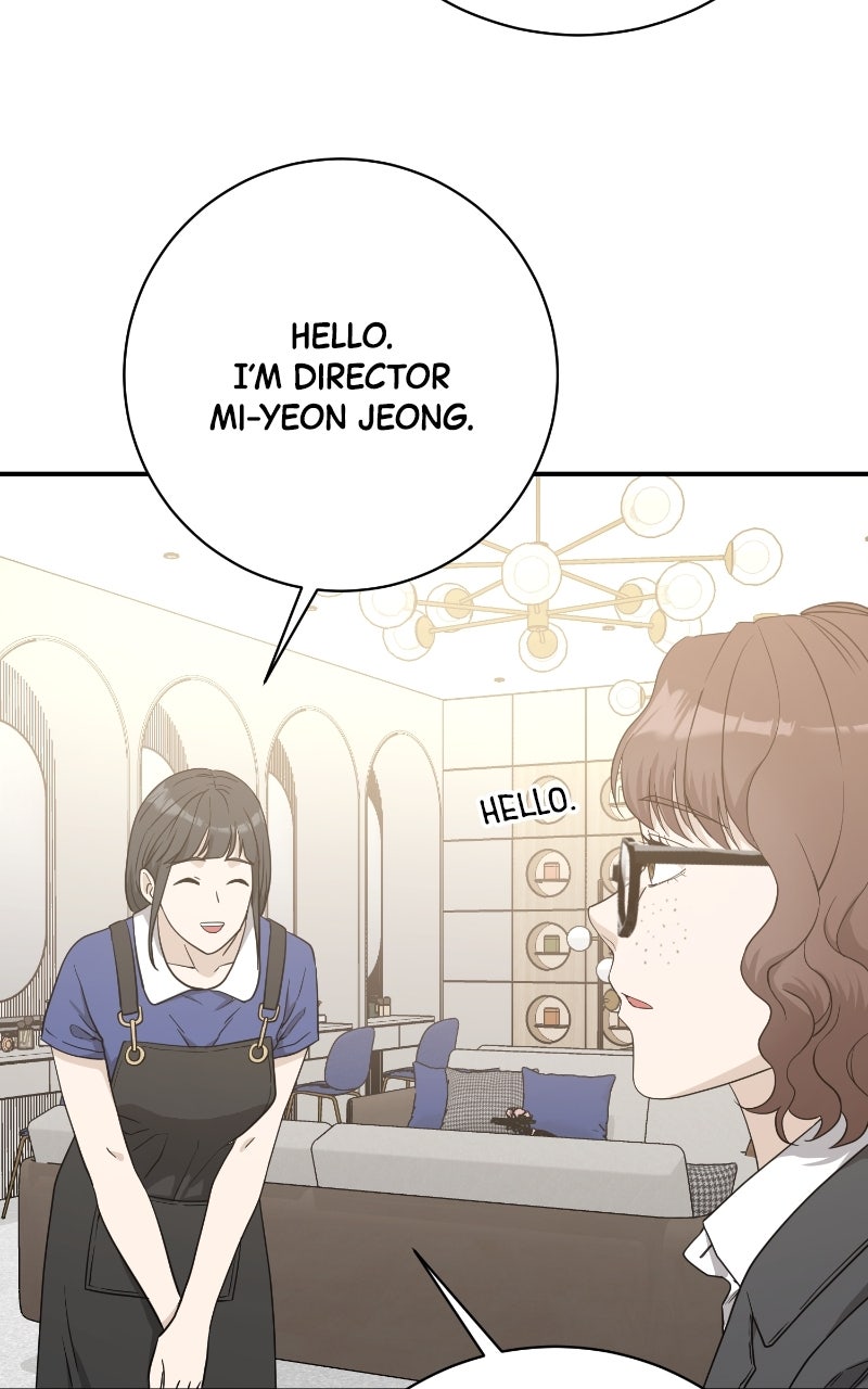 Undercover Wife Episode 12 page 16 - 