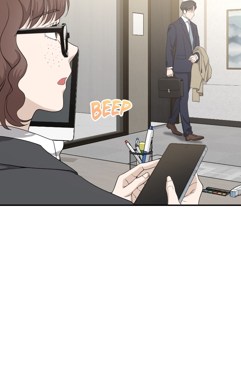 Undercover Wife Episode 12 page 7 - 