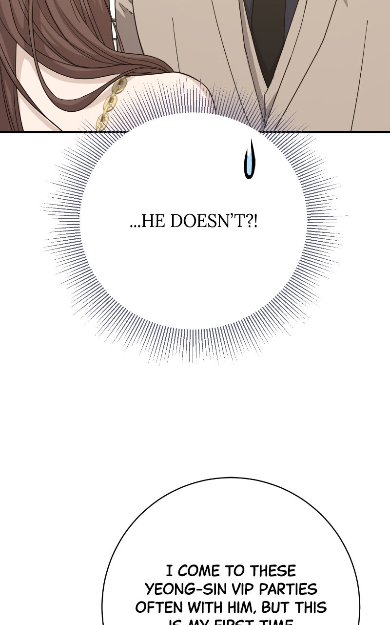 Undercover Wife Episode 12 page 81 - 
