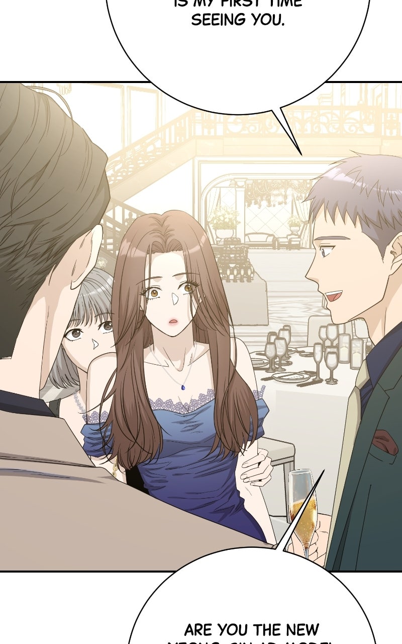 Undercover Wife Episode 12 page 82 - 