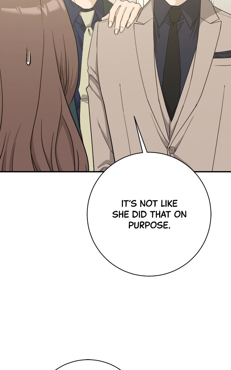 Undercover Wife Episode 13 page 12 - 