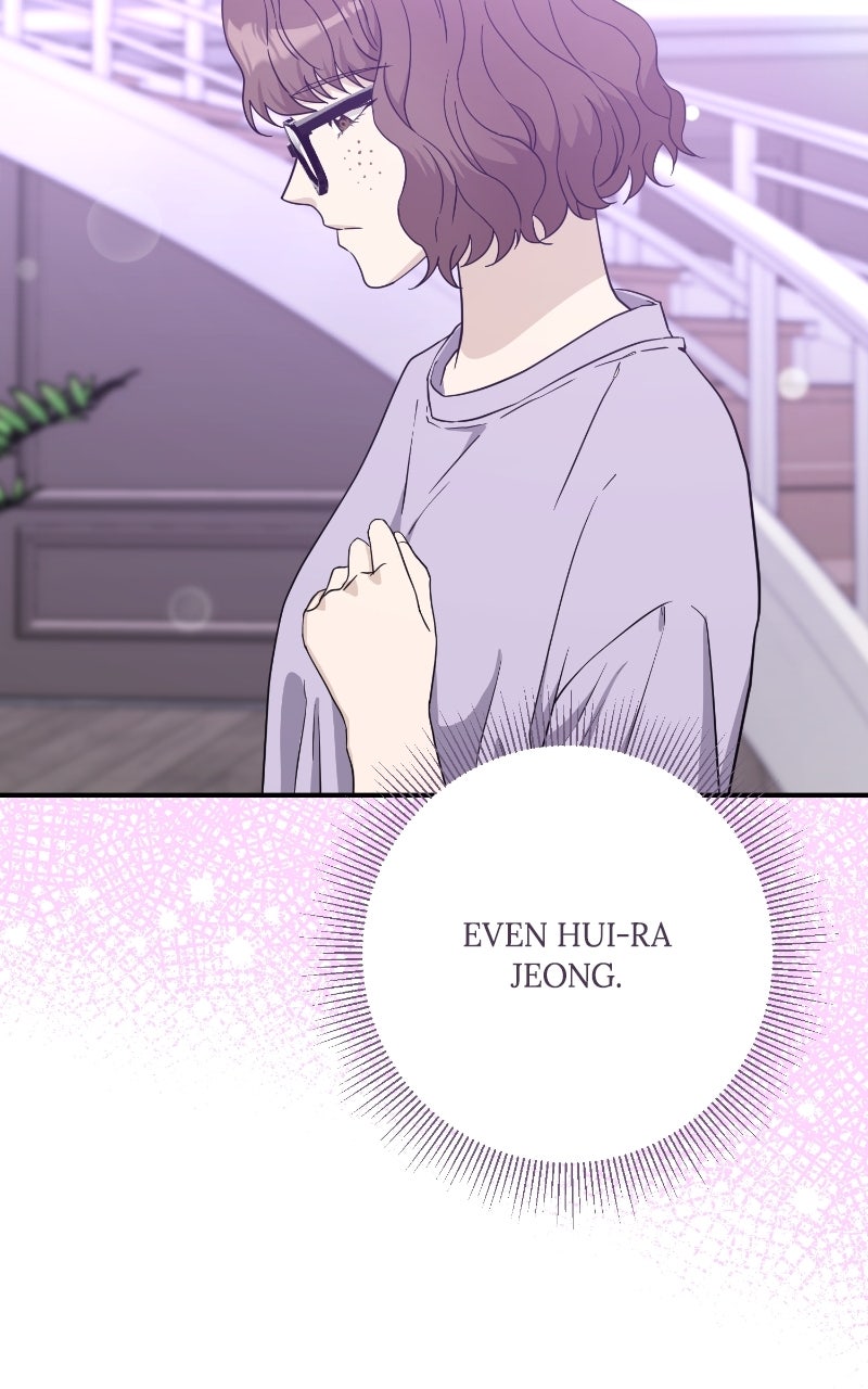 Undercover Wife Episode 13 page 71 - 