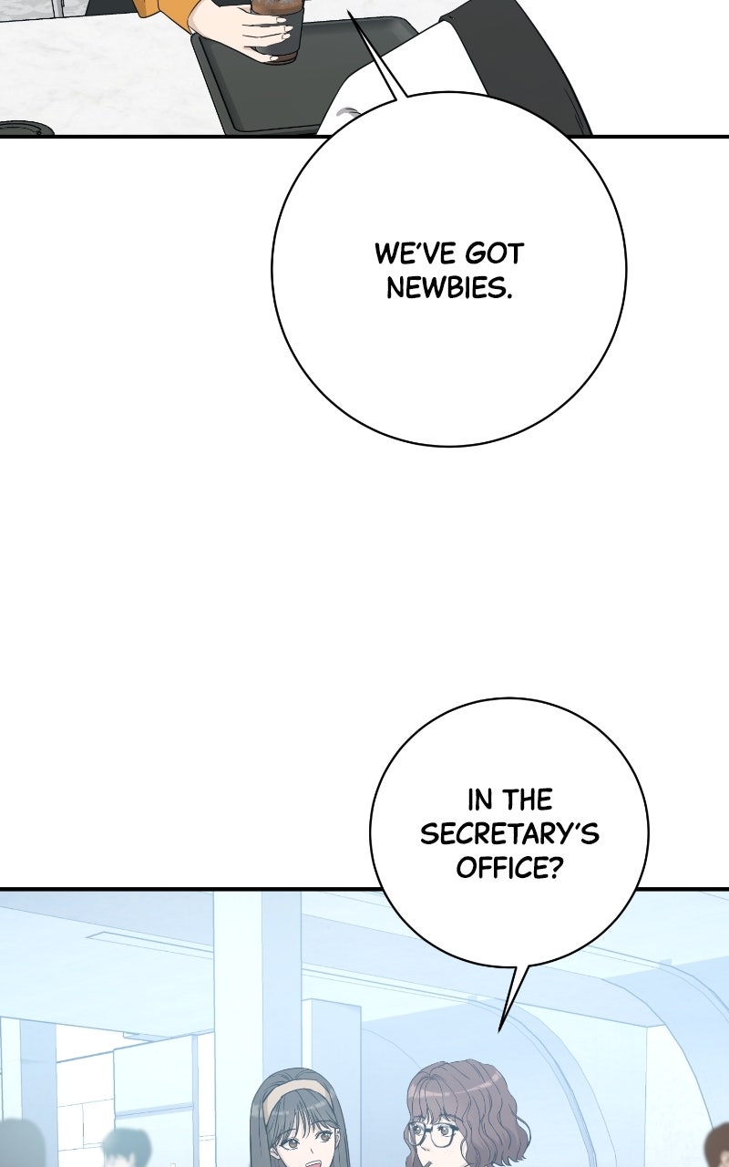 Undercover Wife Episode 13 page 80 - 