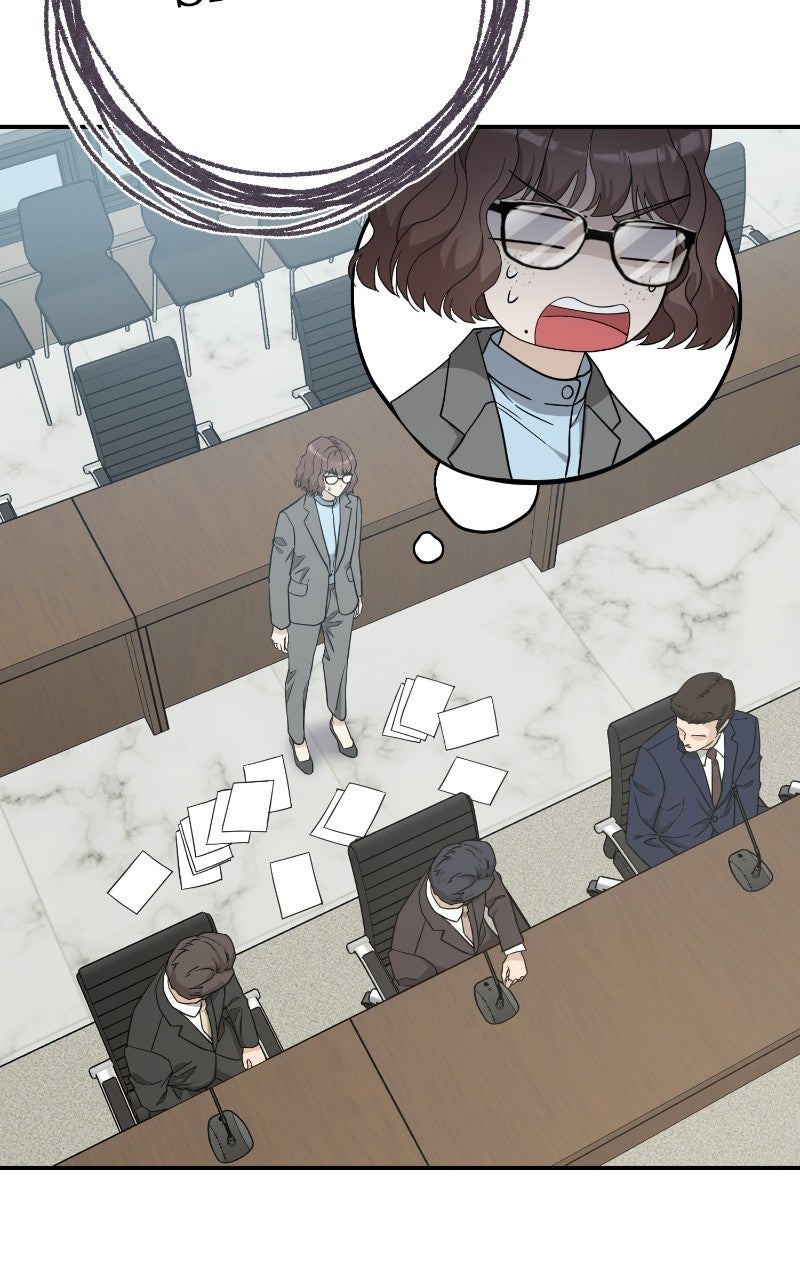 Undercover Wife Episode 14 page 21 - 