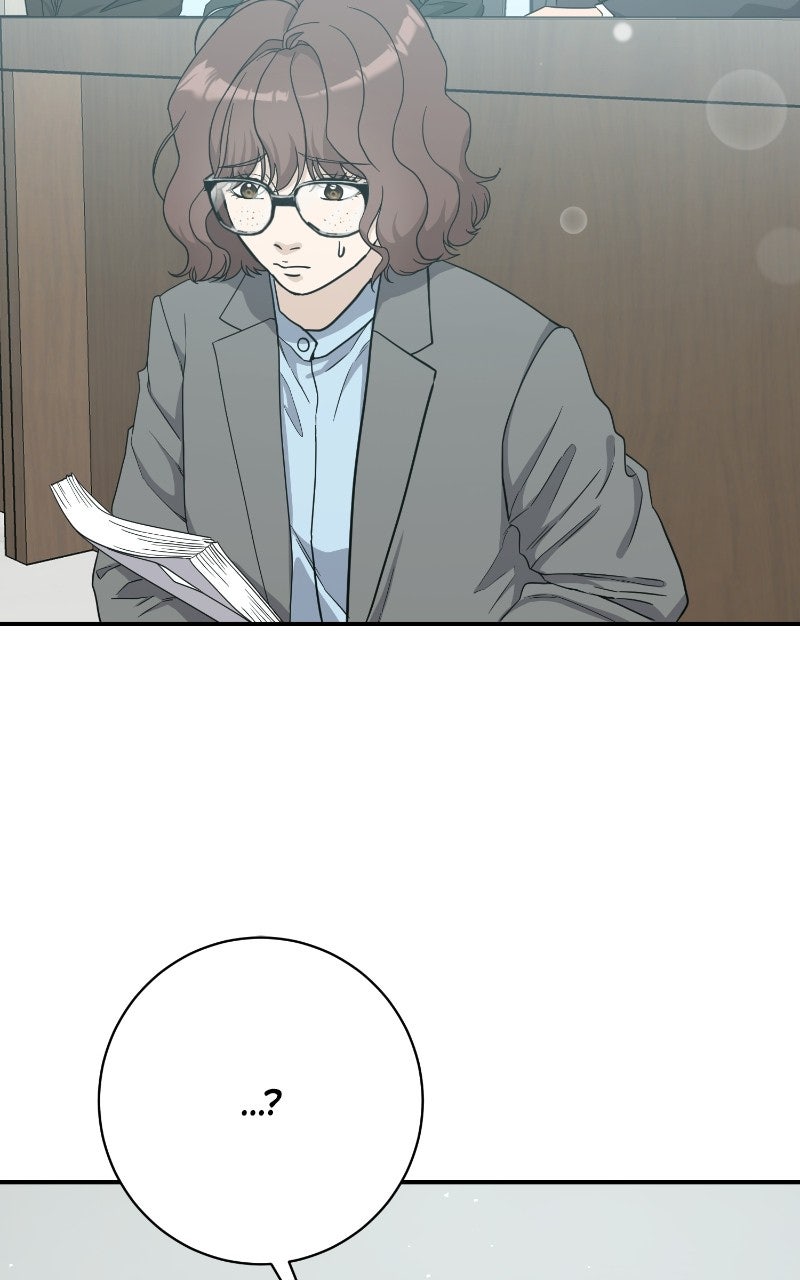 Undercover Wife Episode 14 page 24 - 