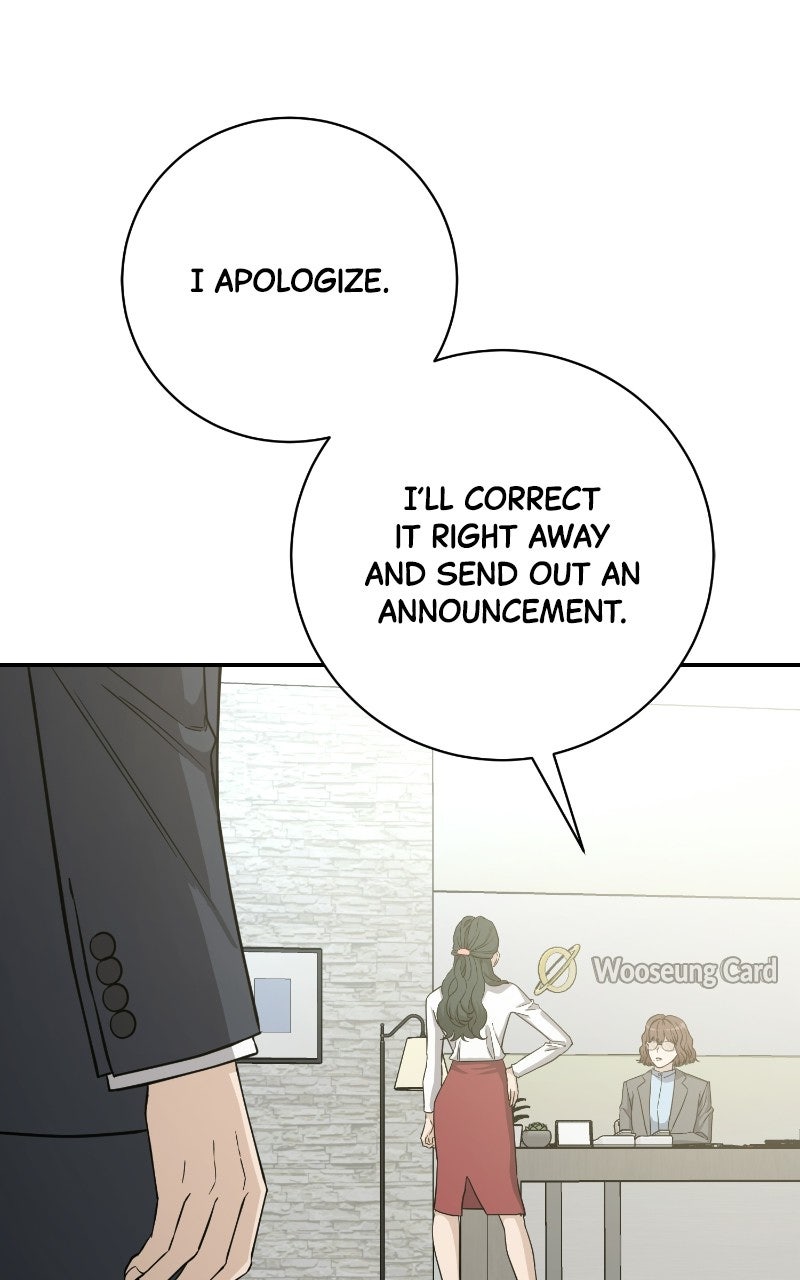 Undercover Wife Episode 14 page 29 - 