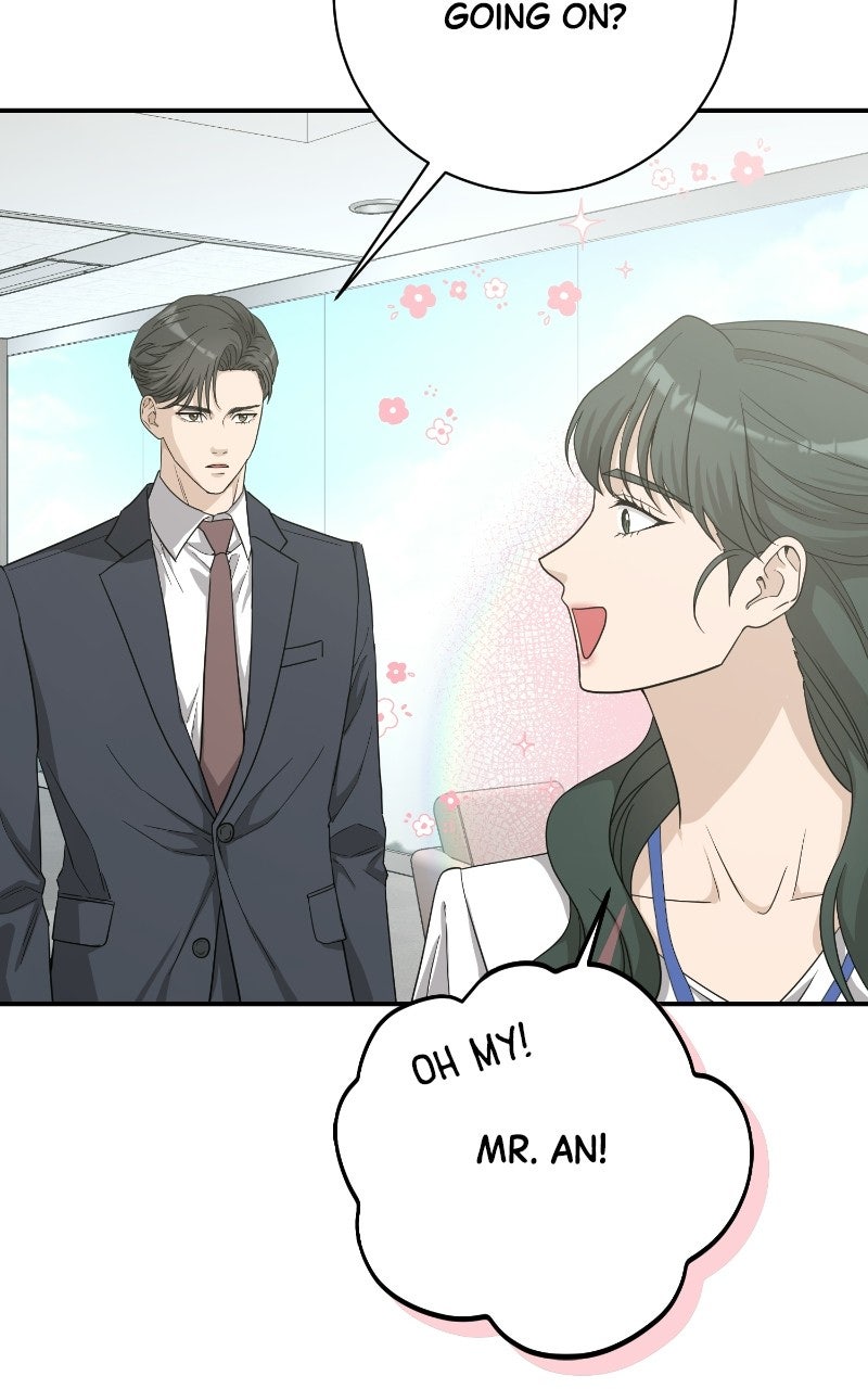 Undercover Wife Episode 14 page 31 - 