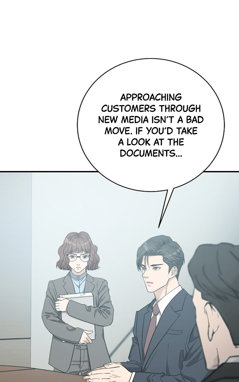 Undercover Wife Episode 14 page 5 - 