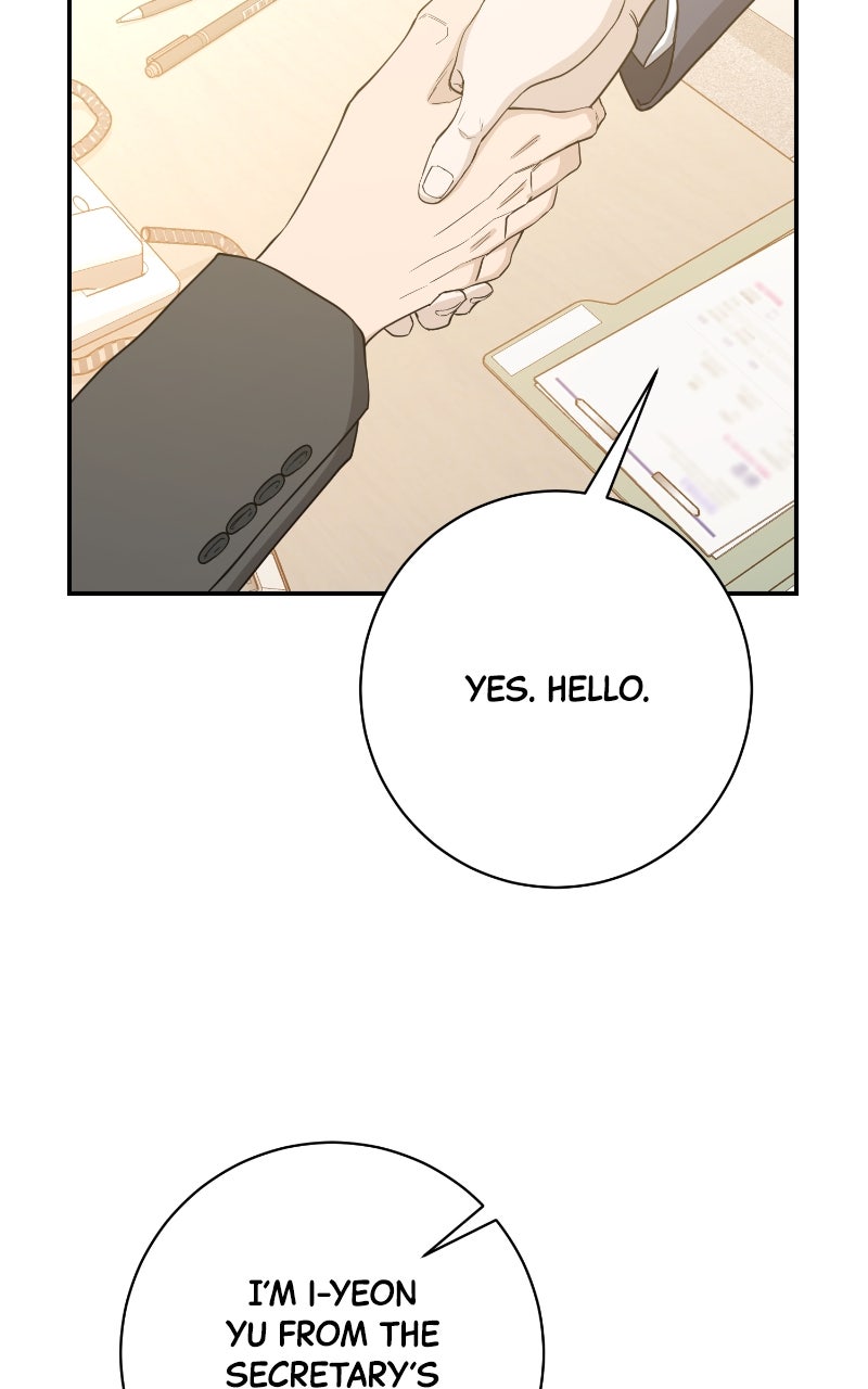 Undercover Wife Episode 15 page 27 - 