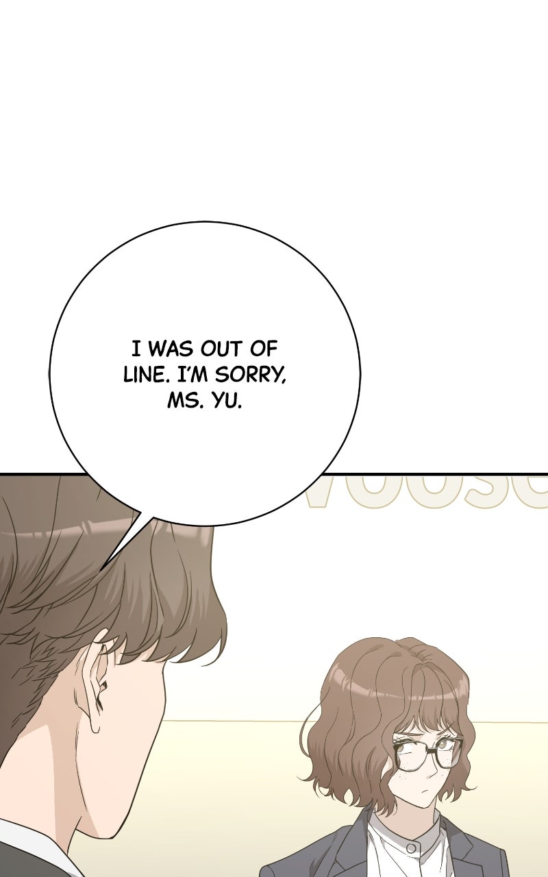 Undercover Wife Episode 15 page 34 - 