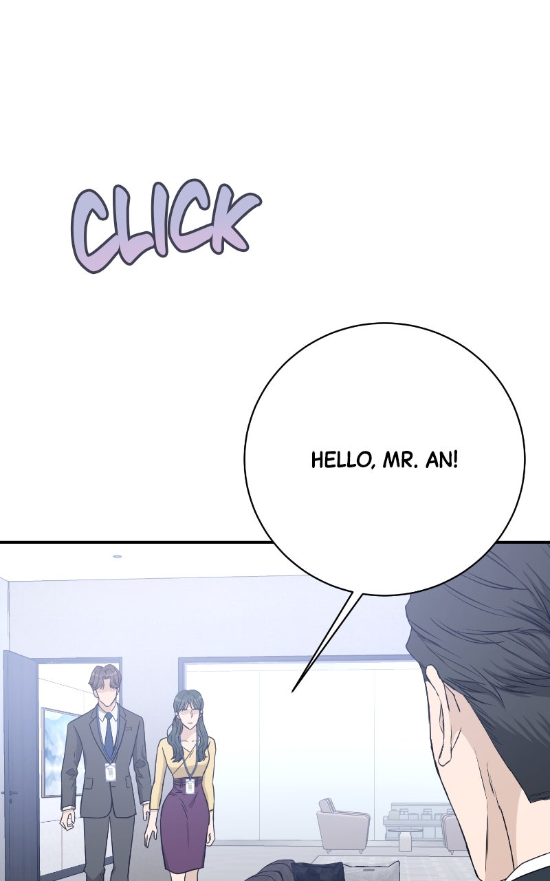 Undercover Wife Episode 15 page 44 - 