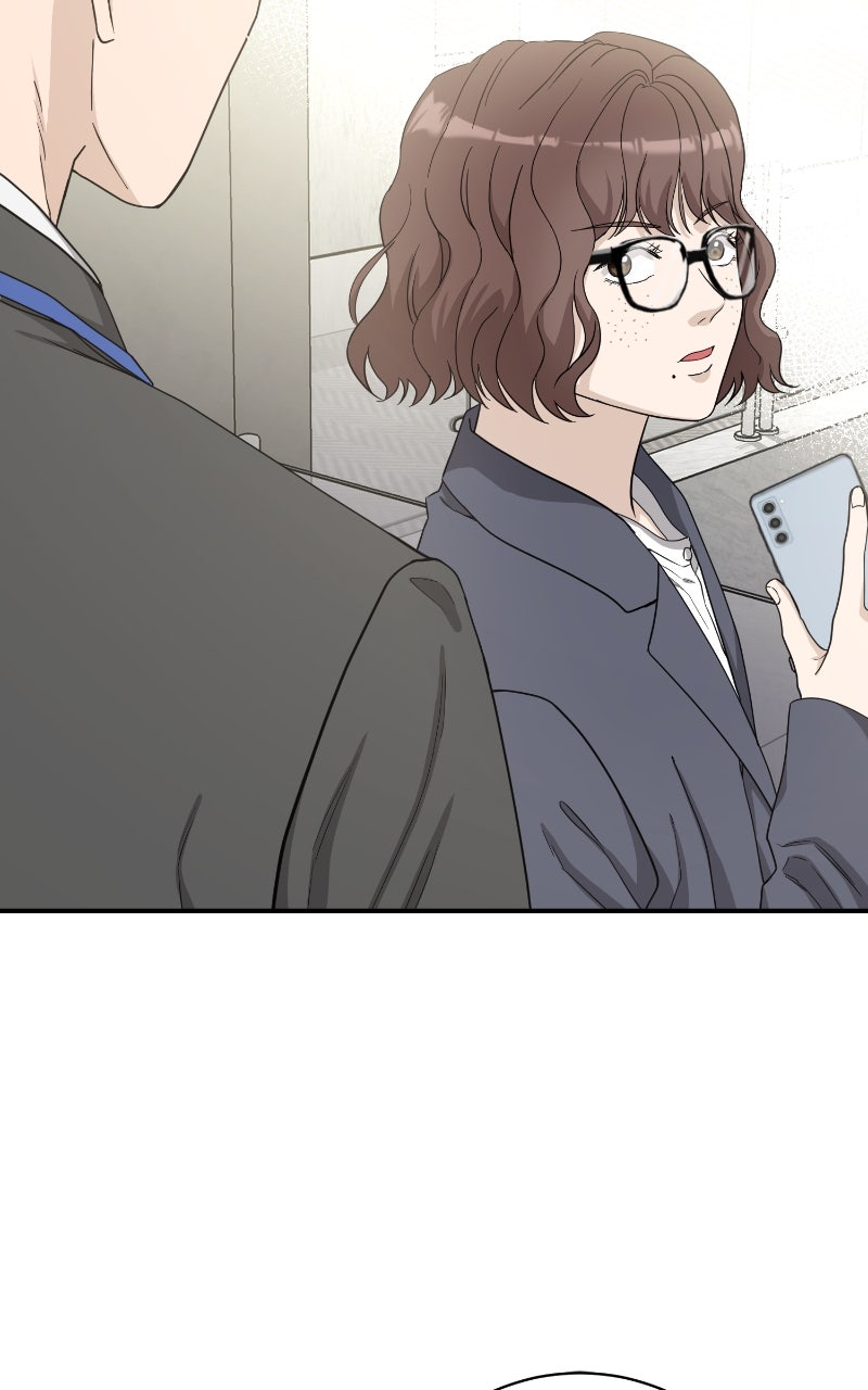 Undercover Wife Episode 15 page 74 - 