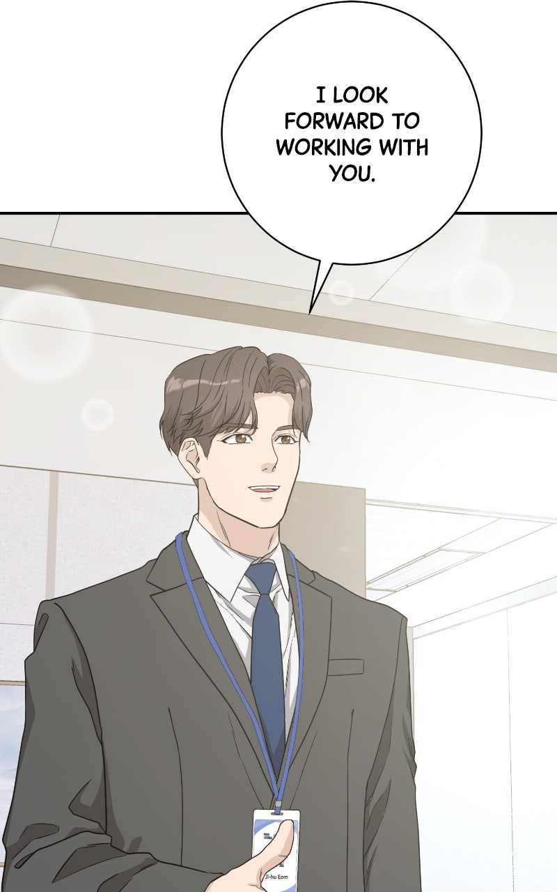 Undercover Wife Episode 15 page 10 - 