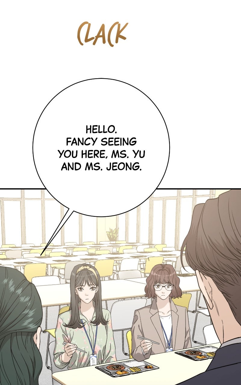 Undercover Wife Episode 16 page 13 - 