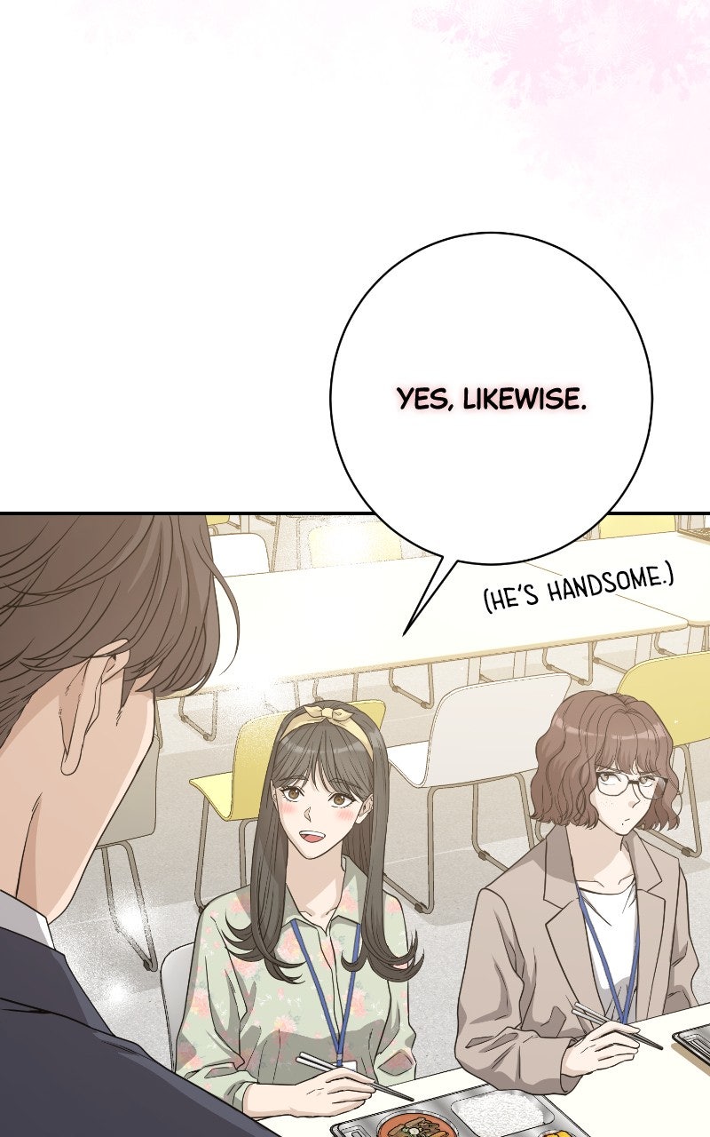 Undercover Wife Episode 16 page 19 - 