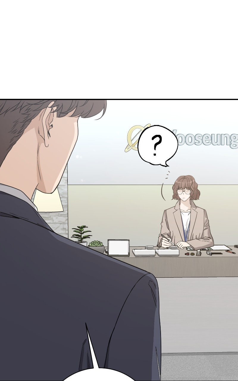Undercover Wife Episode 16 page 33 - 
