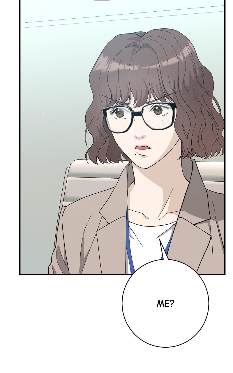 Undercover Wife Episode 16 page 38 - 