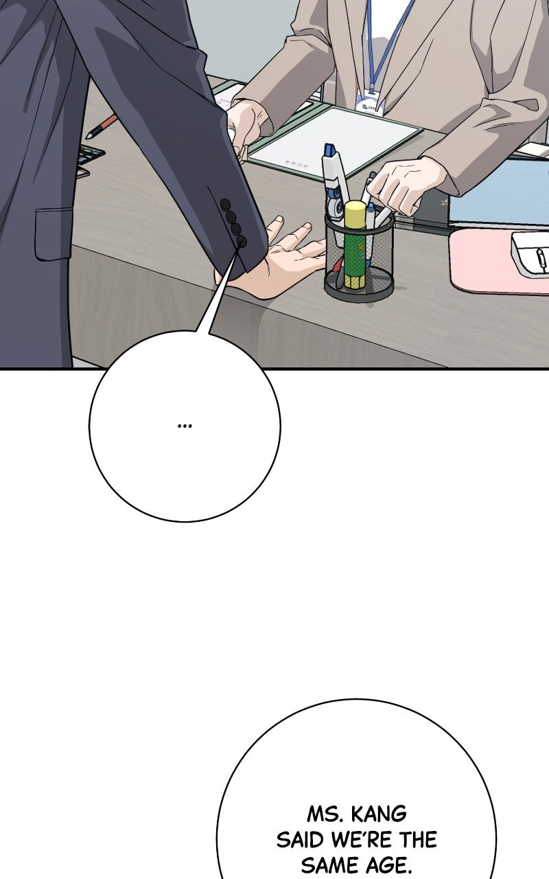 Undercover Wife Episode 16 page 41 - 