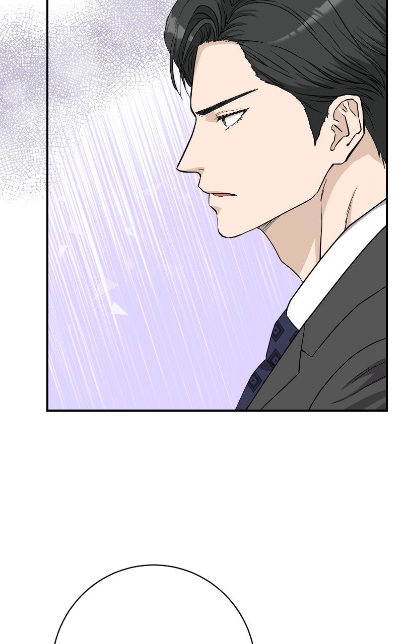 Undercover Wife Episode 16 page 90 - 