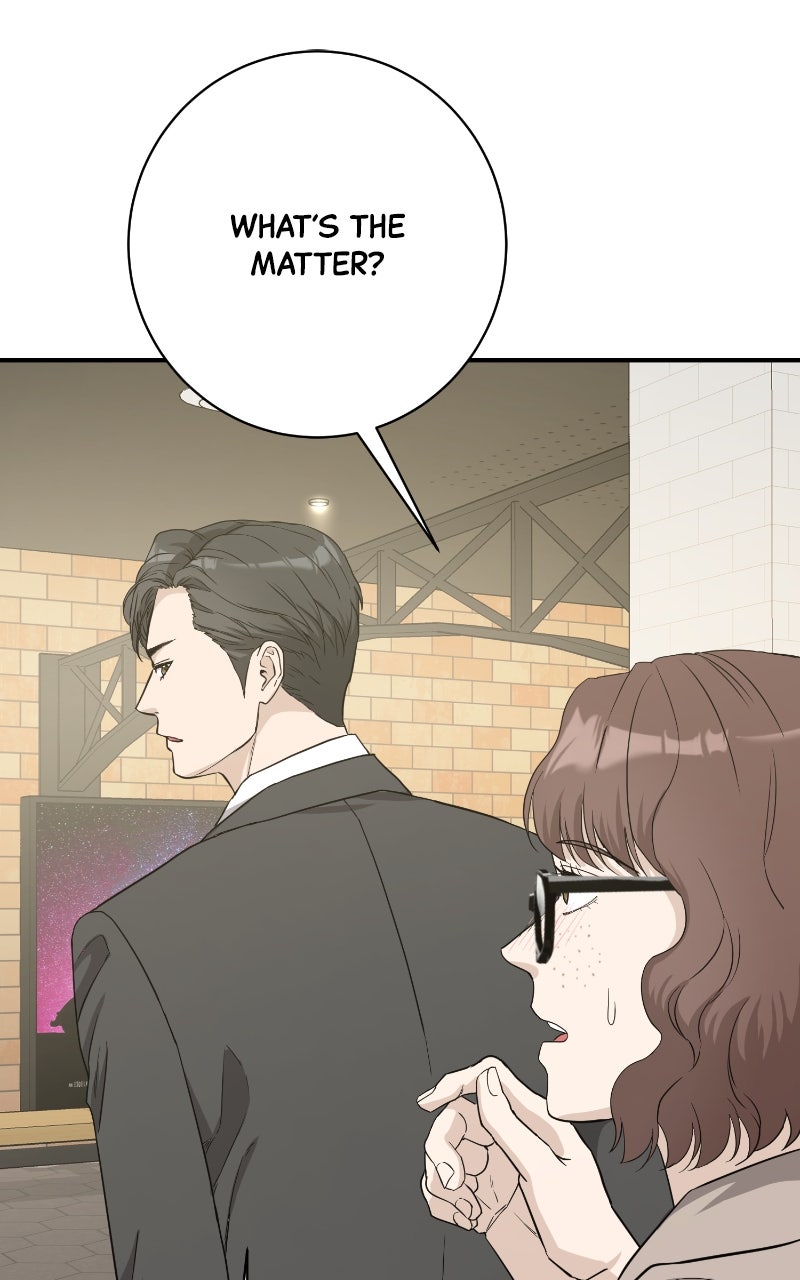 Undercover Wife Episode 17 page 12 - 