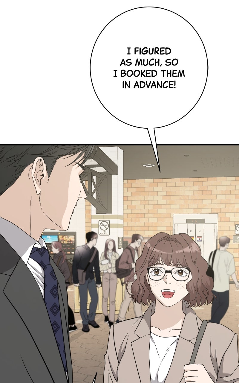 Undercover Wife Episode 17 page 15 - 