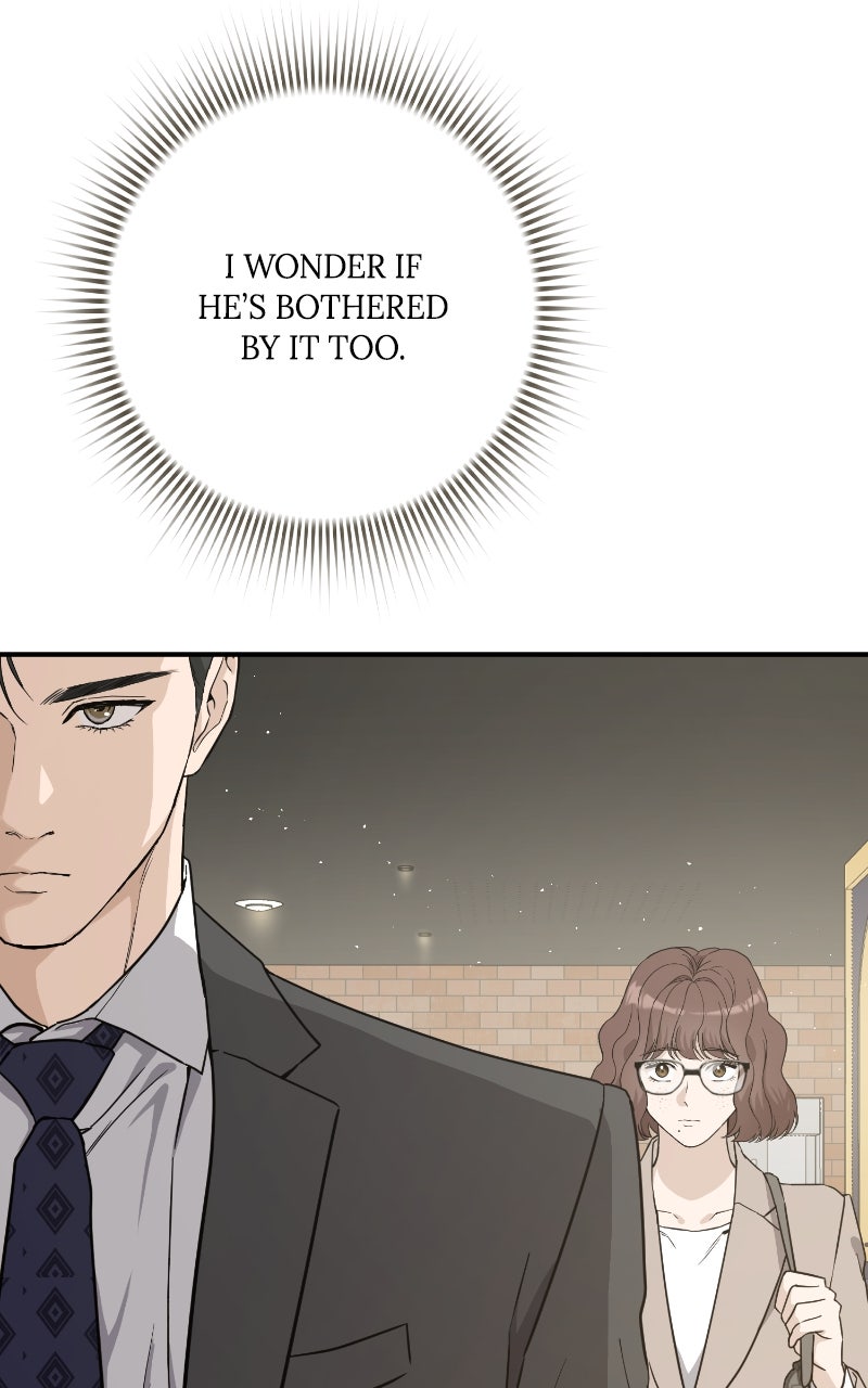 Undercover Wife Episode 17 page 7 - 