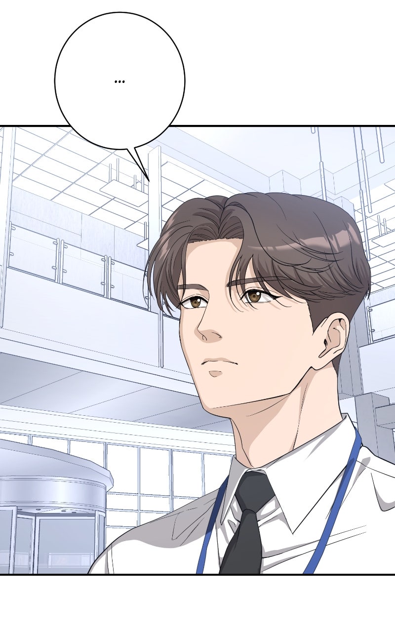 Undercover Wife Episode 18 page 84 - 