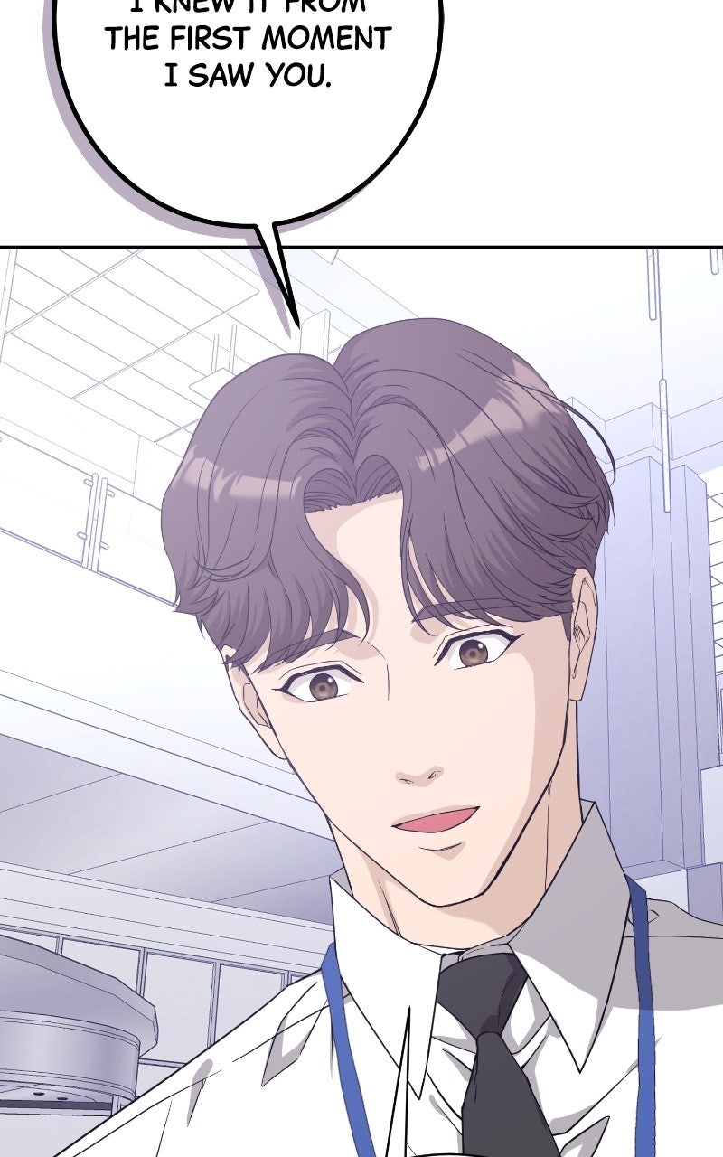 Undercover Wife Episode 19 page 12 - 