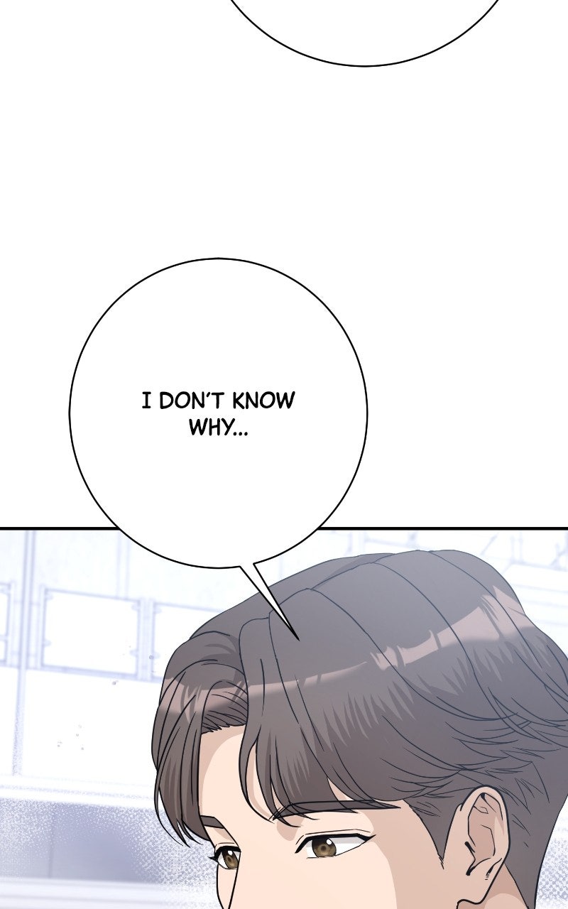 Undercover Wife Episode 19 page 17 - 