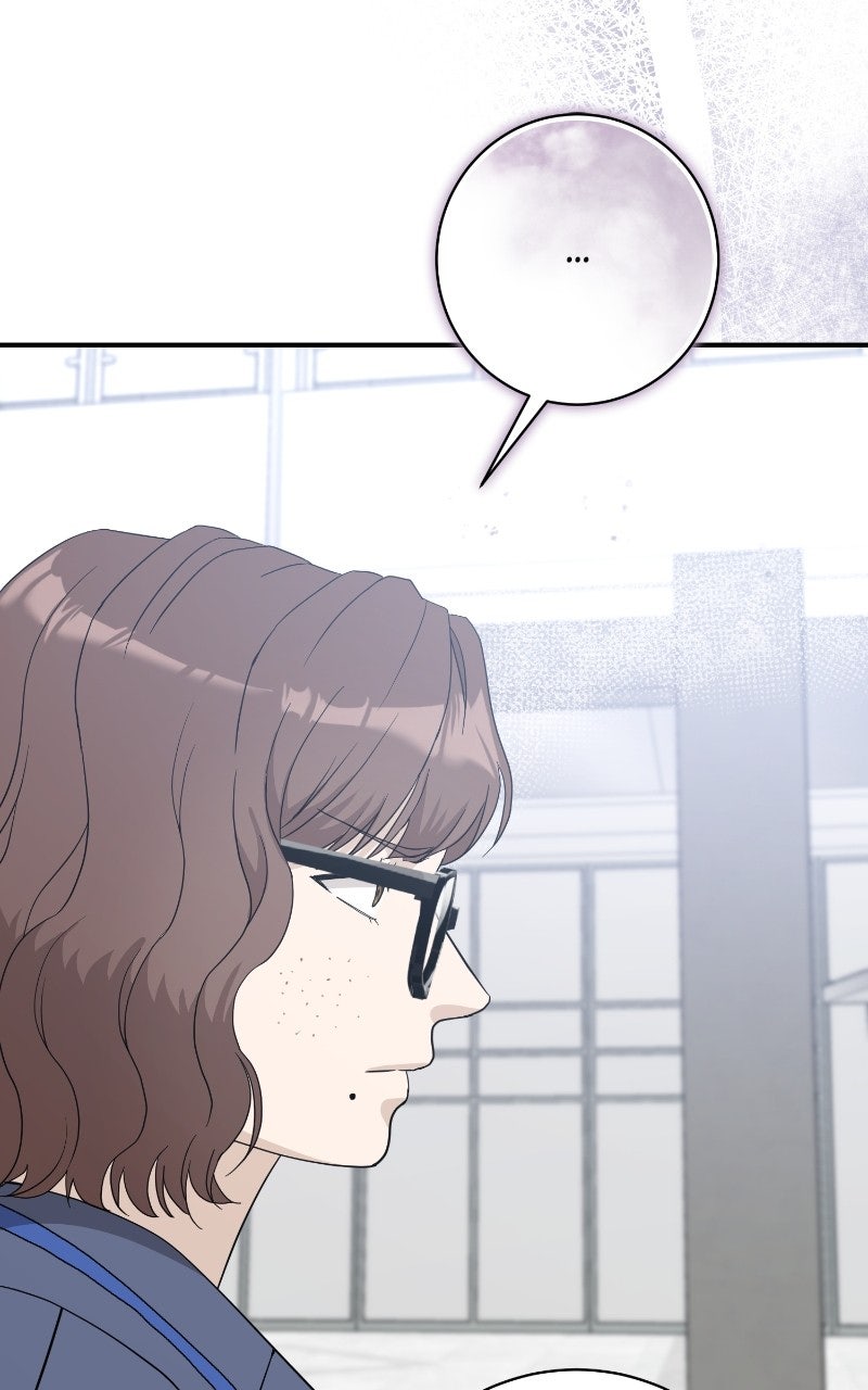 Undercover Wife Episode 19 page 19 - 