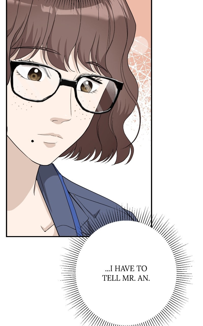 Undercover Wife Episode 19 page 42 - 