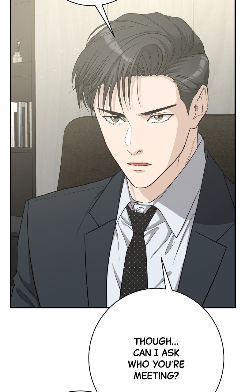 Undercover Wife Episode 19 page 51 - 