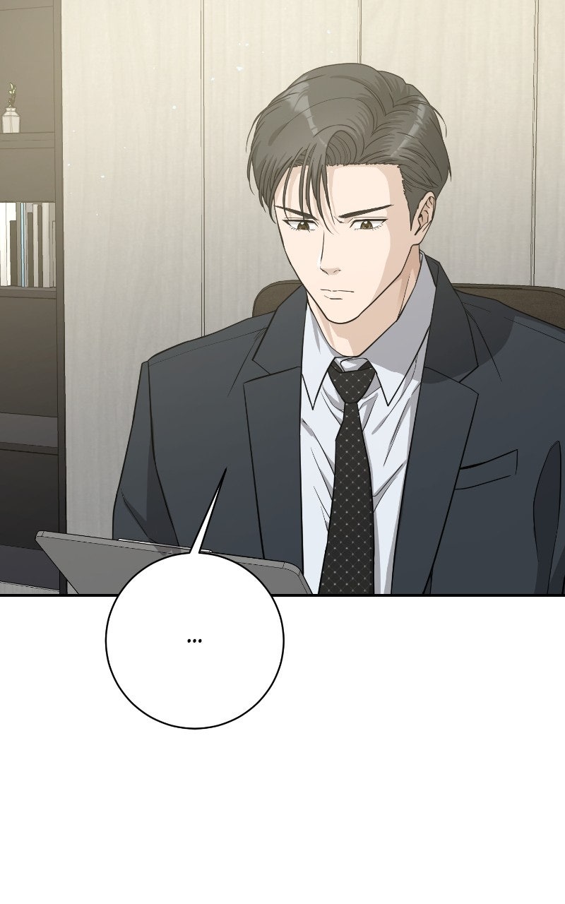 Undercover Wife Episode 19 page 59 - 