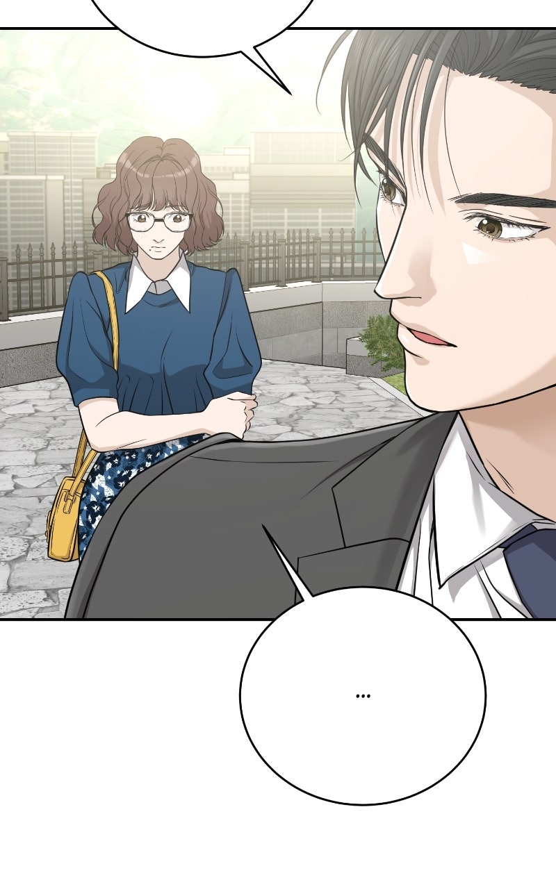 Undercover Wife Episode 2 page 54 - 