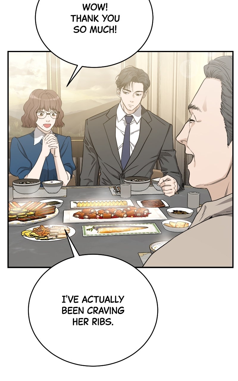 Undercover Wife Episode 2 page 77 - 