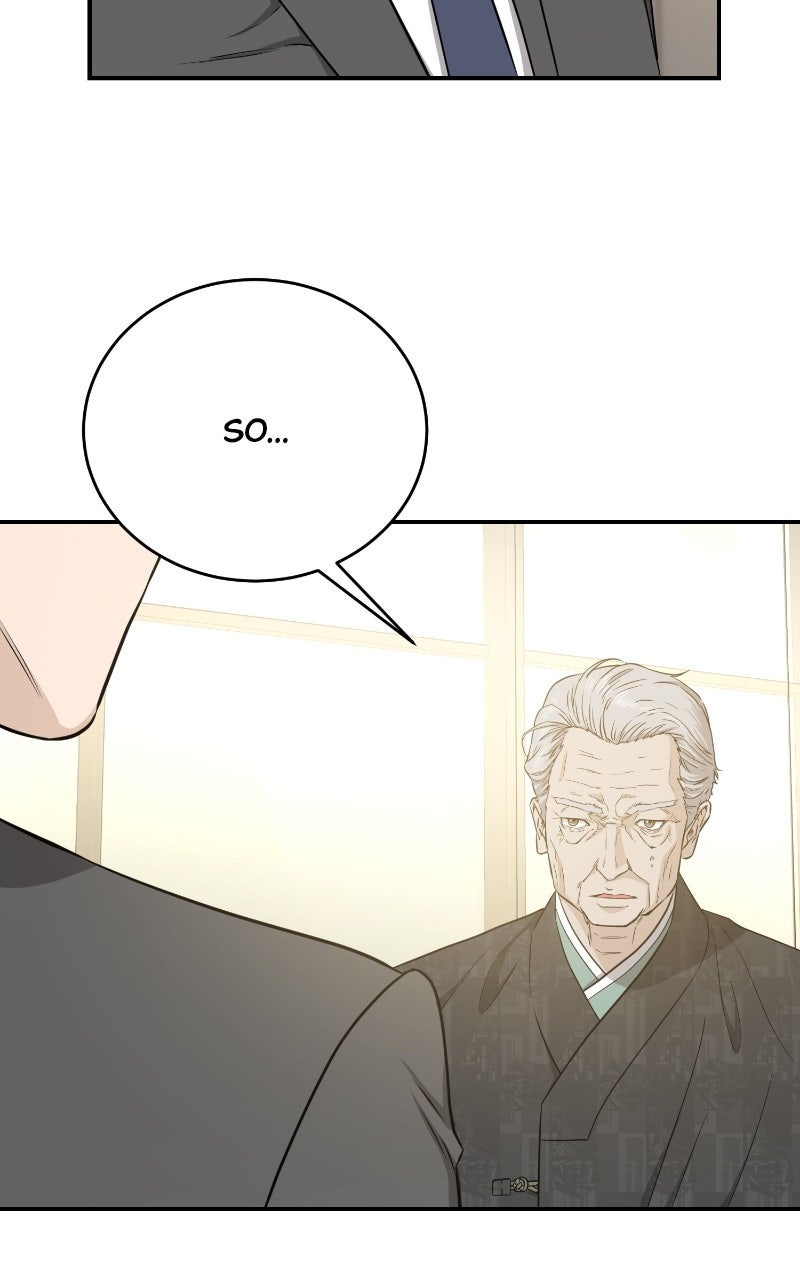 Undercover Wife Episode 2 page 79 - 