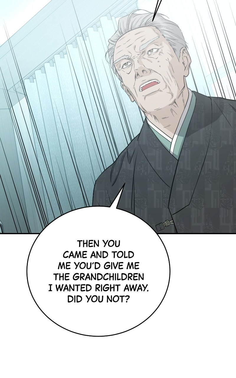 Undercover Wife Episode 2 page 84 - 