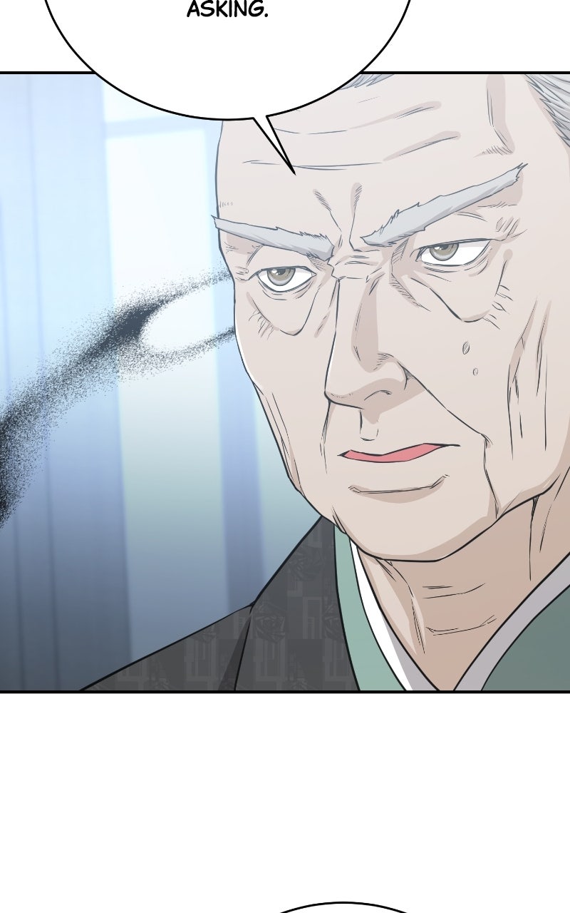Undercover Wife Episode 2 page 93 - 