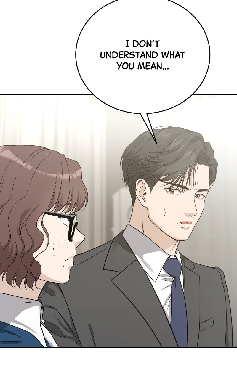 Undercover Wife Episode 2 page 94 - 