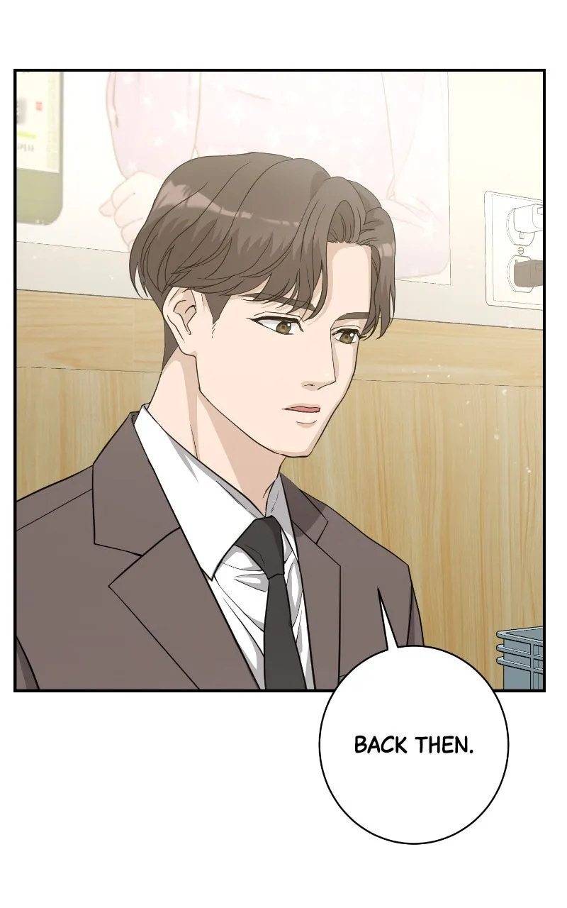 Undercover Wife Chapter 20 page 11 - 
