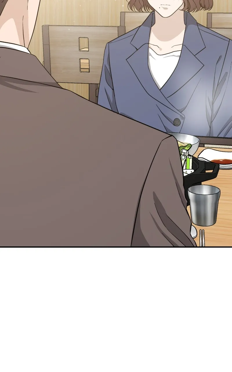 Undercover Wife Chapter 20 page 13 - 