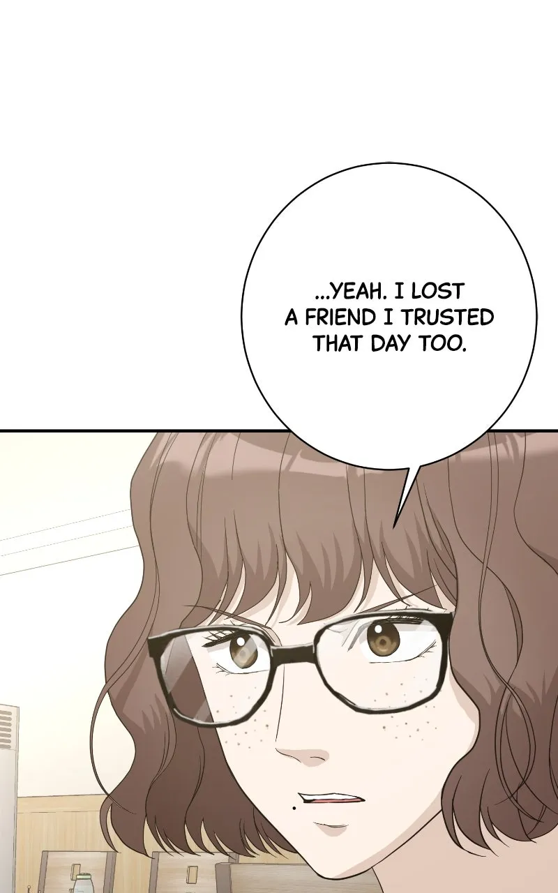 Undercover Wife Chapter 20 page 21 - 