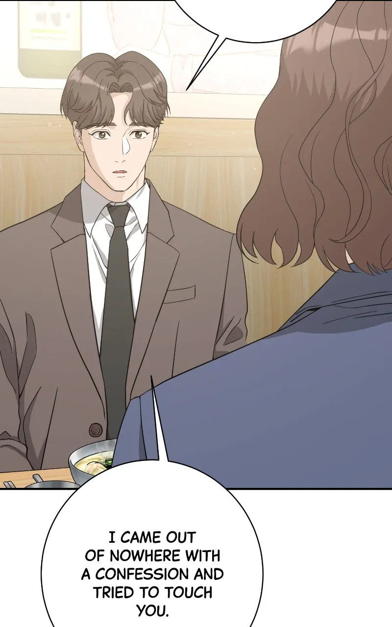 Undercover Wife Chapter 20 page 23 - 