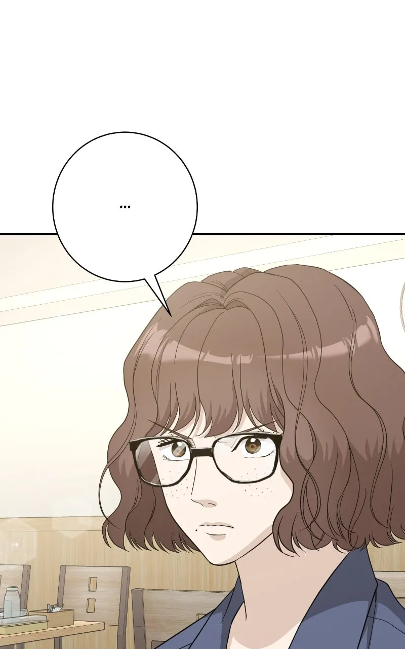 Undercover Wife Chapter 20 page 29 - 