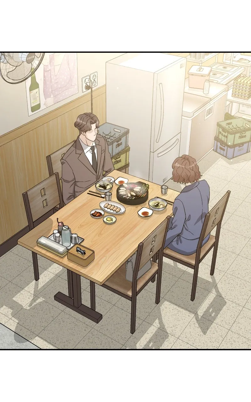 Undercover Wife Chapter 20 page 4 - 