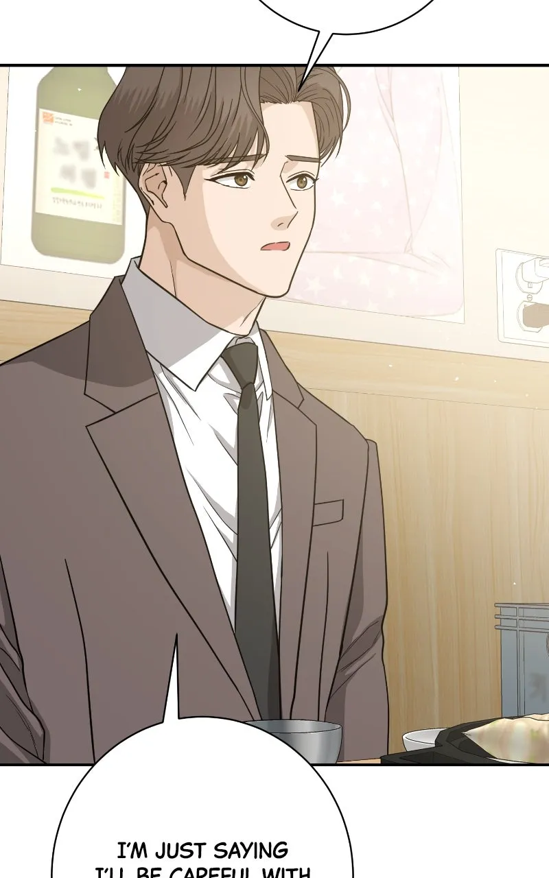 Undercover Wife Chapter 20 page 34 - 