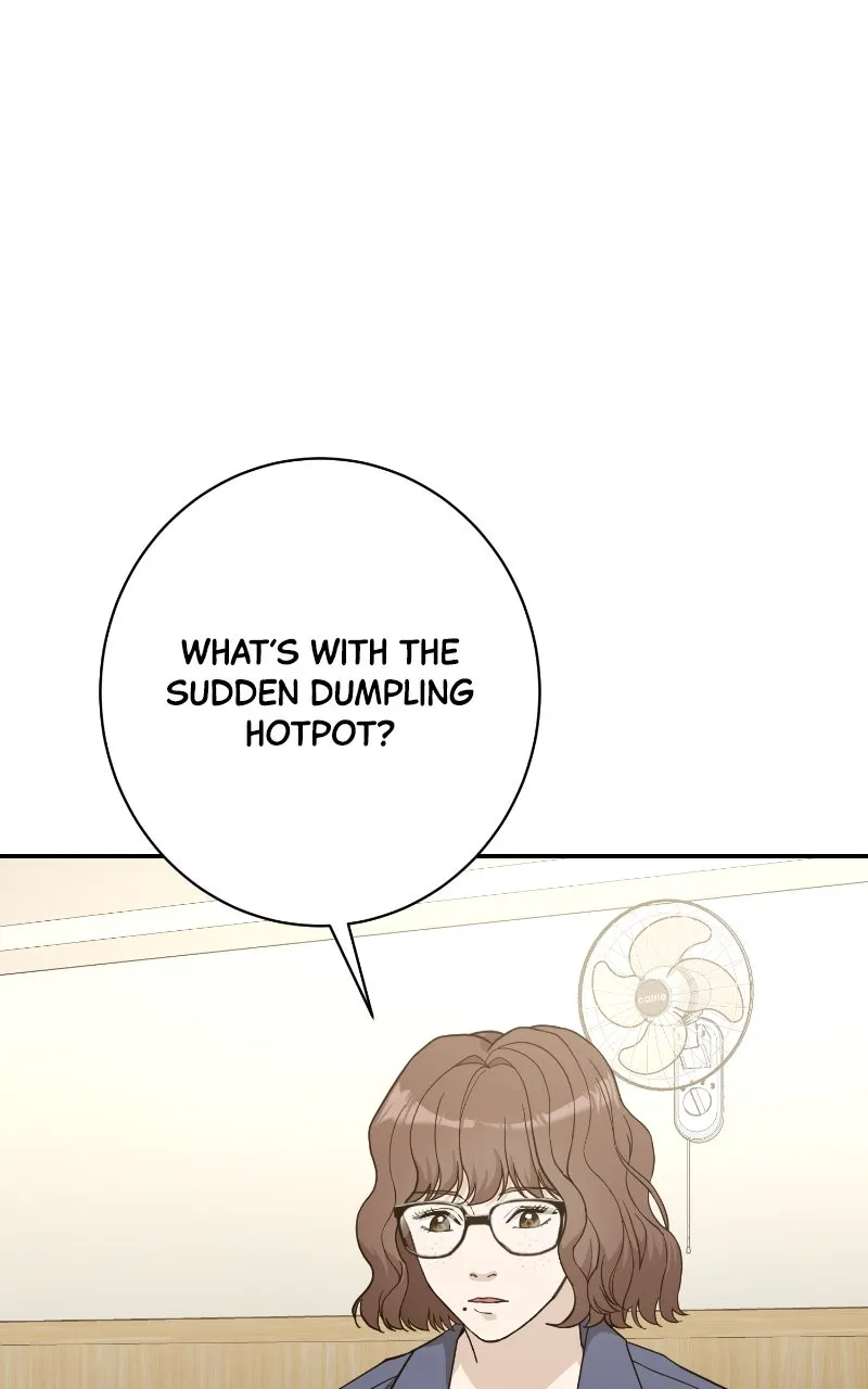Undercover Wife Chapter 20 page 5 - 