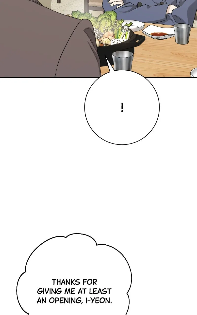 Undercover Wife Chapter 20 page 43 - 