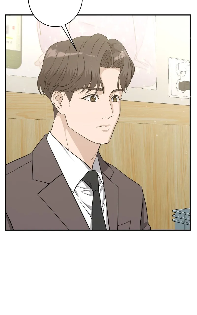 Undercover Wife Chapter 20 page 10 - 