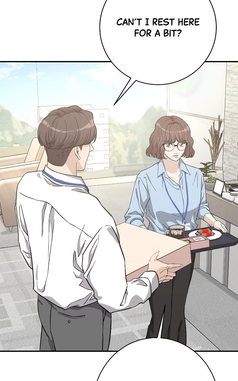 Undercover Wife Episode 21 page 17 - 